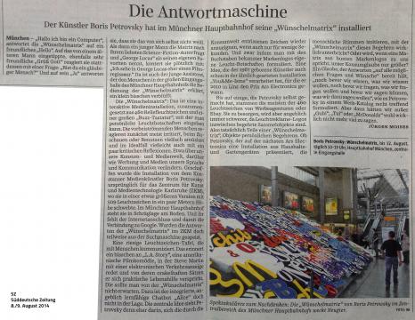 Süddeutsche Zeitung - NEWS | CHRONIC